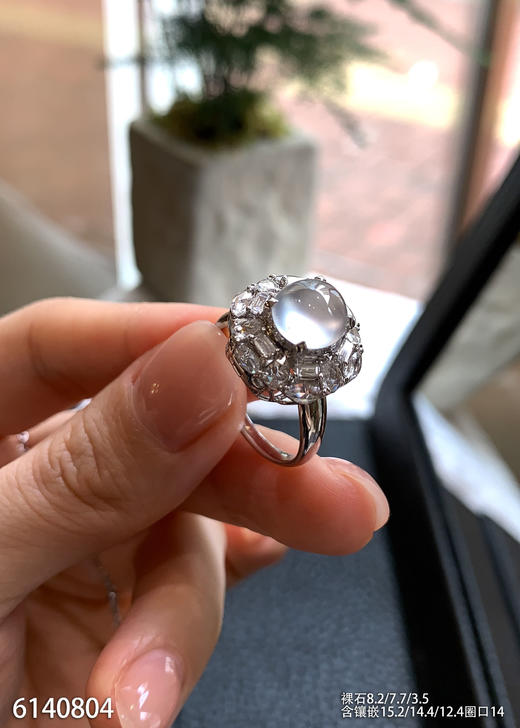 6140804，蛋面戒指吊坠两用款，具体价格微信咨询 商品图1