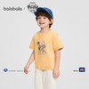 【汪汪队IP商场同款】巴拉巴拉童装儿童短袖t恤男童2026新款夏装 商品缩略图3