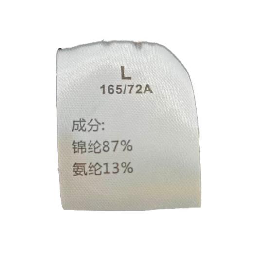 棉花星期五女士闪兵OK裤6614（L-3XL）黑/灰/粉（下单请备注颜色尺码） 商品图5
