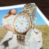 【95新】LONGINES 浪琴L4.360.2.11.7自动机械机芯日期显示25MM（女款）律雅系列精钢镀金060426NJS10 商品缩略图1