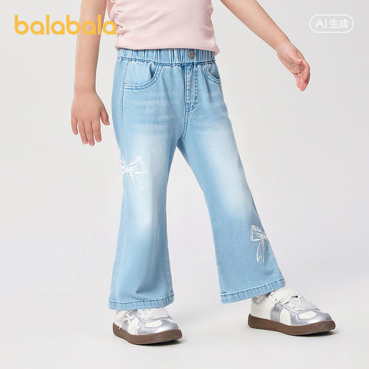 巴拉巴拉童装女童牛仔裤喇叭裤2025夏季新款长裤凉感 商品图2
