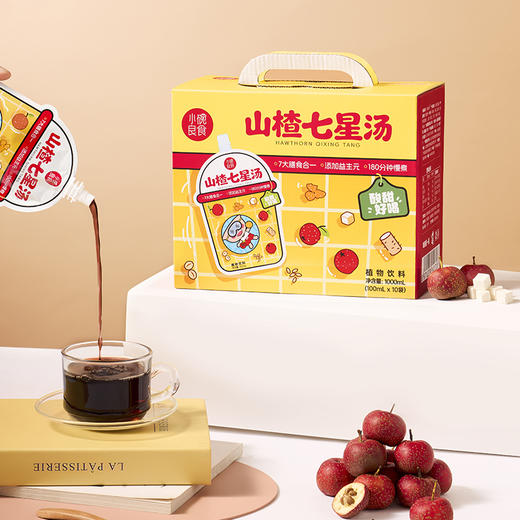 山楂七星汤 | 鲜榨山楂+水提膳食材 1袋膳食汤 ≈1斤食材用量 180分钟慢火熬煮而成 味道足 食效更佳  开袋即饮 商品图3