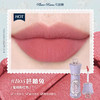 花知晓邦尼花园系列云朵唇霜 商品缩略图5