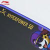 【618活动进行中】李宁匹克球拍碳纤维HYPERPOWER 50力量型壁球拍 商品缩略图2