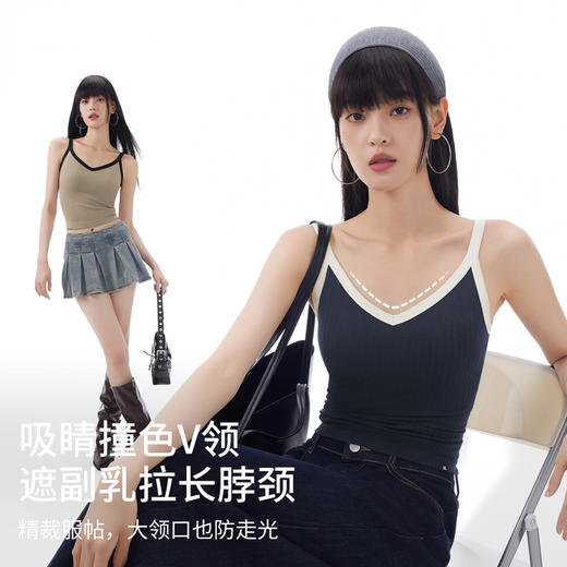 89元任选2件！【半练TA044 V领竖条纹吊带】款式又辣又飒，完美适配美式休闲运动风~0524返团 商品图1