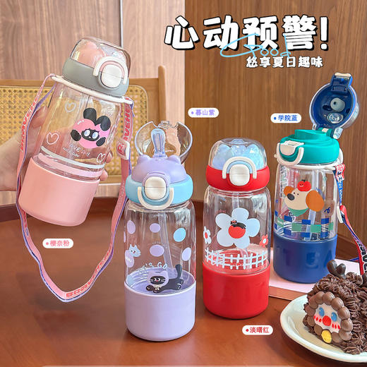 【夏季大容量・畅饮不频繁续水】新款吸管杯三用茶壶夏季大容量水杯女高颜值学生渐变杯塑料杯。xb 商品图1