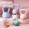 【软胶防磕碰、防滑手柄设计】软壶铃女士健身器材5公斤练臀翘臀提壶哑铃男士训练,.TA 商品缩略图0