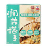 糯叽叽超浓香！秦老太厚椰乳银耳燕麦粥360g/盒(10包)轻食饱腹代餐冲饮 商品缩略图5