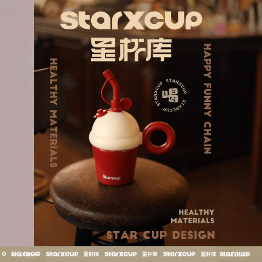 颜值即正义💥捡漏现货特价【高颜值吸管桌面保温杯】胖fufu圆滚滚呆萌感十足😍自带手柄超好拿‼️外壳304不锈钢，双层锁温保冷保热，质感也很绝 商品图1