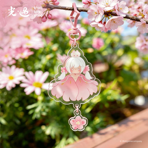光遇亚克力可晃钥匙扣 - 樱花 商品图0