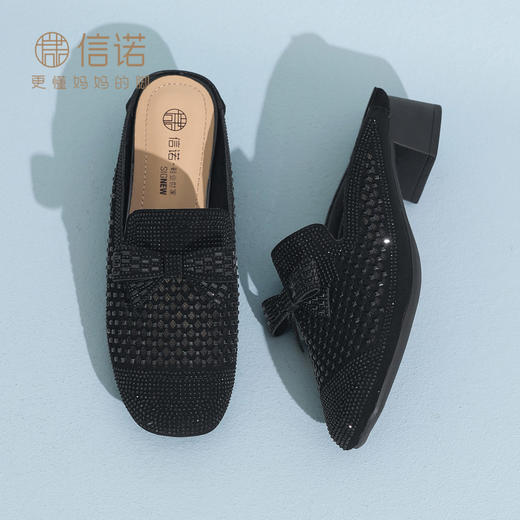 信诺妈妈鞋包头拖鞋女外穿粗跟一脚蹬蝴蝶结水钻凉鞋2026夏季新款X6L131-152 商品图3