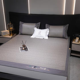 【秒杀】GRACE SPACE格调空间PE雪山藤席三件套   凉而不冰，老少皆宜！！！