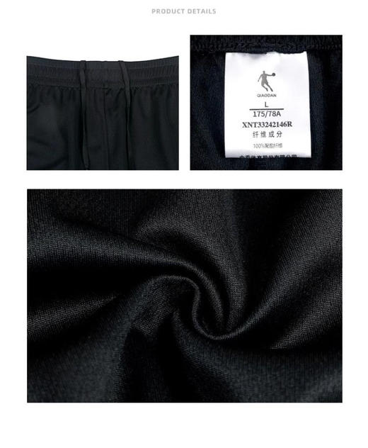 MJ乔丹篮球服套装男2026夏季新款健身比赛训练实战队服可定制运动服 商品图2