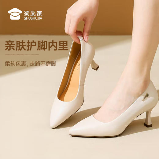 【6.5cm细跟工装鞋】职业通勤牛皮女鞋商务休闲女士单鞋 商品图2