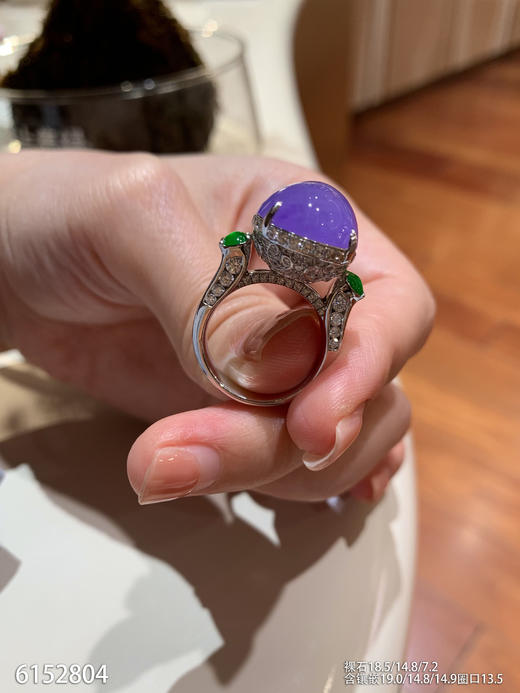 紫蛋戒指【6152804】具体价格微信咨询 商品图4