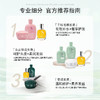 意大利奥帕夫头皮均衡洗发乳1000ml（不可使用购物金） 商品缩略图3