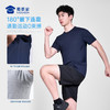 【COOLMAX速干抗静电短袖T恤】训练运动圆领短袖休闲宽松半袖上衣TZ601 商品缩略图5