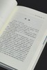 【特别推荐】《高丽朝鲜时代中国行纪资料汇编》第一辑，五册，张伯伟主编，凤凰出版社2025年12月一版一印，五册总定价：400，售价：199元 商品缩略图8