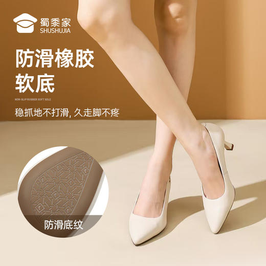 【6.5cm细跟工装鞋】职业通勤牛皮女鞋商务休闲女士单鞋 商品图4