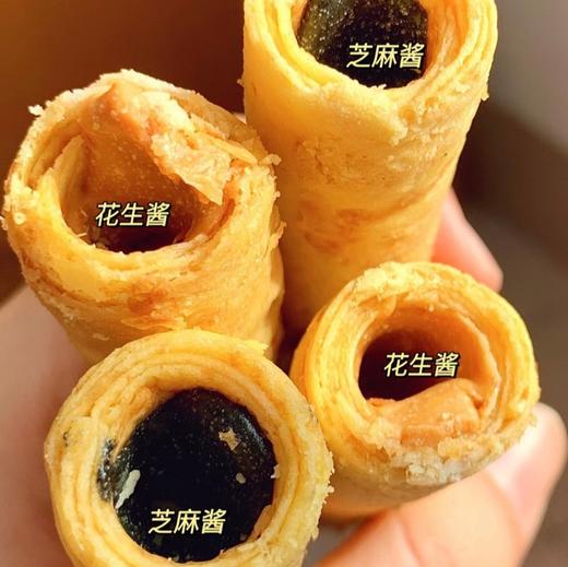 盒马同款爆浆蛋卷！💰29.9元3盒【小王子正版IP授权爆浆蛋卷】颜值口感双在线，追剧早餐下午茶必备🥚花生酱+黑芝麻酱双经典口味，内馅饱满会爆浆 商品图3