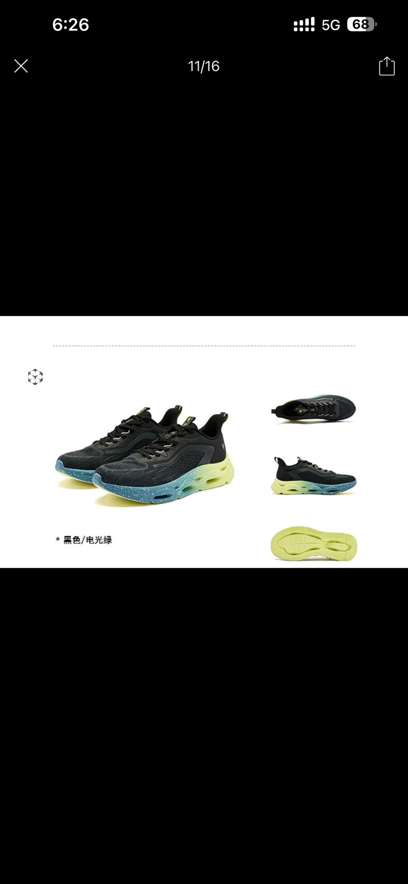 MJ乔丹跑步鞋男2025夏季透气轻便缓震舒适运动鞋男鞋BM23240235