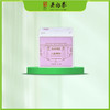 45g盒装玫瑰油切绿茶袋泡茶 商品缩略图0
