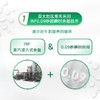 君乐宝950ml悦鲜活牛奶 商品缩略图3