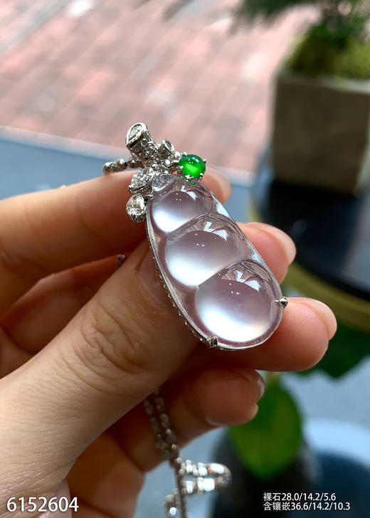 豆子吊坠。99999【6152604】 商品图0