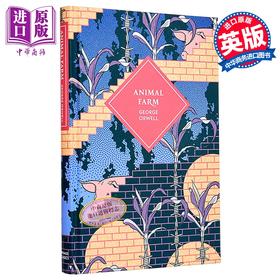 【中商原版】企鹅复古收藏经典系列 动物农场 英文原版 Animal Farm George Orwell