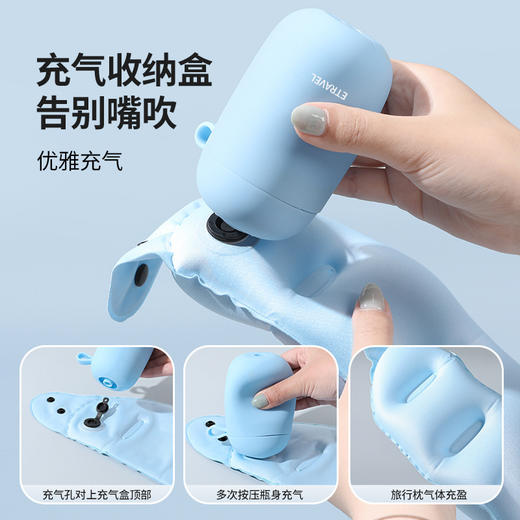 【 防漏耐用 + 多功能】海迎充气u型枕旅行便携式靠脖坐车飞机长途出行神器旅游颈枕枕头。xb 商品图1