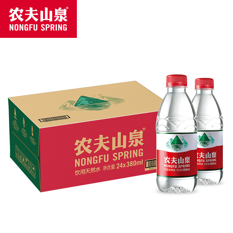 农夫山泉-天然水1*24*380mL-白膜装