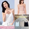 ub刘雯同款小凉风系列凉感背心 带胸垫小吊带！ 商品缩略图0