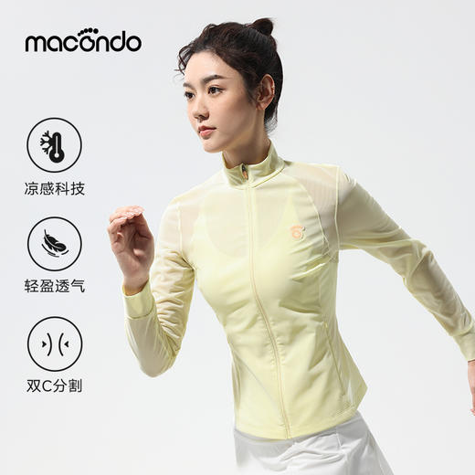 原创单品 | 马孔多女子轻透拉链衫 凉感 双层网纱透气 浮水 双C分割 反光标 商品图0