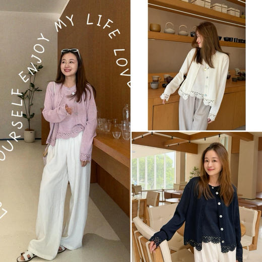 2604312    日本和纸 钩花针织开衫🪡 商品图0