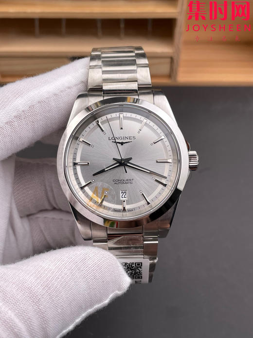 浪琴新款 AF康卡斯悦动系列41mm 男士腕表 商品图0