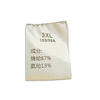 棉花星期五男士工装裤3614（XL-4XL）黑/绿（下单请备注颜色尺码） 商品缩略图5
