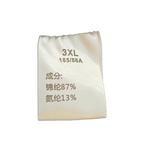 棉花星期五男士工装裤3614（XL-4XL）黑/绿（下单请备注颜色尺码） 商品图5