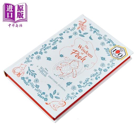 【中商原版】小熊维尼的智慧 迪士尼小熊维尼感恩日记 Wisdom of Pooh 英文原版 James Asmus 商品图1