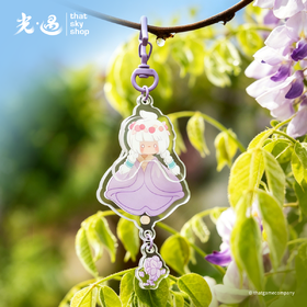 光遇亚克力可晃钥匙扣 - 紫藤花