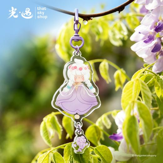 光遇亚克力可晃钥匙扣 - 紫藤花 商品图0