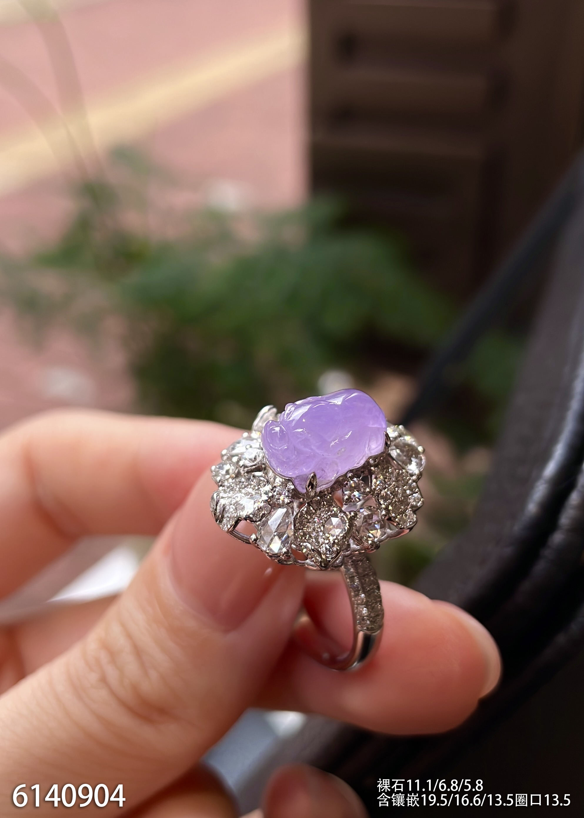 6140904，紫罗兰貔貅戒指。具体价格微信咨询