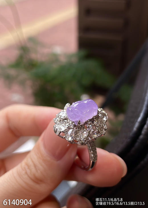 6140904，紫罗兰貔貅戒指。具体价格微信咨询 商品图0