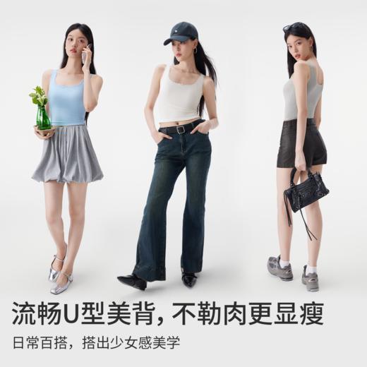 89元任选2件！【半练TA046 蕾丝宽肩带背心】方U领型+精致蕾丝+甜美蝴蝶结+麦穗肌理面料质感绝了     0524返团 商品图5