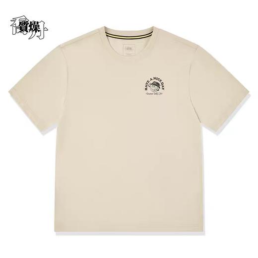 XXM乔丹针织短袖T恤衫男2026夏季透气吸汗宽松运动短袖QDLHS3262158 商品图0