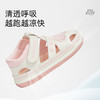 泰兰尼斯夏季婴童段舒适透气凉鞋T07T4B3969 商品缩略图6