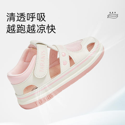 泰兰尼斯夏季婴童段舒适透气凉鞋T07T4B3969 商品图6