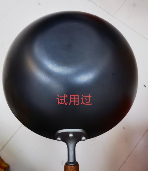 6950885576586 苏泊尔SUPOR 炒锅有钛铁不粘铁锅轻量家用炒菜锅健康无涂层燃气电磁炉通用 商品图7