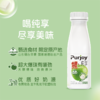 君乐宝300g纯享风味发酵乳（苹果味)酸奶 商品缩略图7
