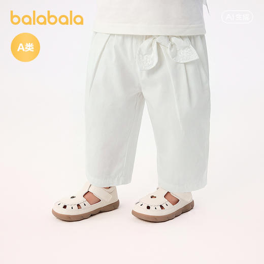 巴拉巴拉宝宝裤子女童休闲裤2025新款夏宽松舒适时髦 商品图1