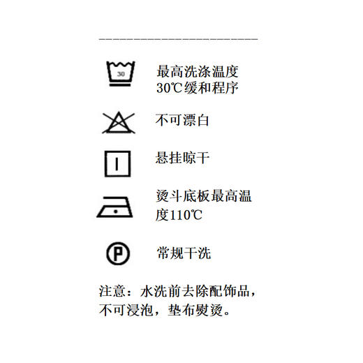 基本款螺纹多领型T恤-纪念日百货门店同款170543323 商品图7
